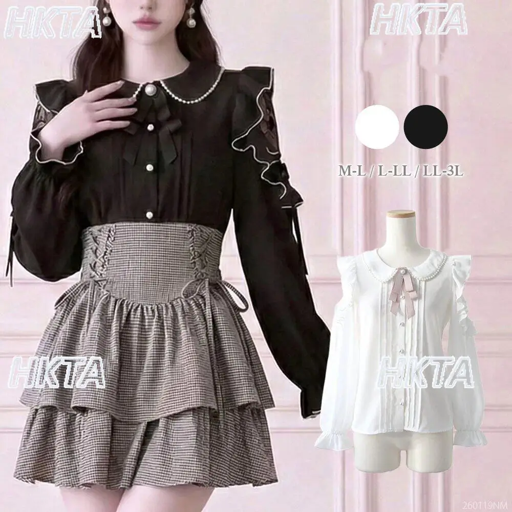 Japanese Spring Summer Versatile White Shirt Top Heavy Industry Lace Splicing Off Shoulder Ruffle Bow Pearl Lapel Blusas Women
Japanese Spring Summer Versatile White Shirt Top Heavy Industry Lace Splicing Off Shoulder Ruffle Bow Pearl Lapel Blusas Women