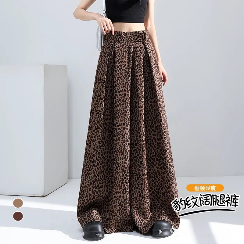 Женские свободные широкие брюки с леопардовым принтом Y2K American High Street Harajuku, американские модные брюки в стиле ретро, брюки, одежда 2025
Женские свободные широкие брюки с леопардовым принтом Y2K American High Street Harajuku, американские модные брюки в стиле ретро, брюки, одежда 2025