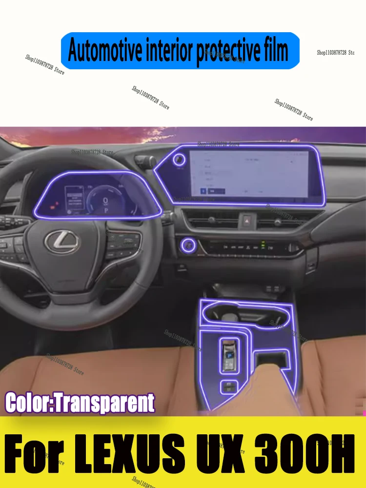 For LEXUS UX 300H 2024-2025 Navigation Center Console Gear Panel Screen TPU Car Interior Protective Film Anti-Scratch Sticker
For LEXUS UX 300H 2024-2025 Navigation Center Console Gear Panel Screen TPU Car Interior Protective Film Anti-Scratch Sticker