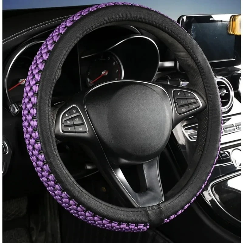 Elastic Steering Wheel Cover - Four-Season Comfort Grip
Elastic Steering Wheel Cover - Four-Season Comfort Grip