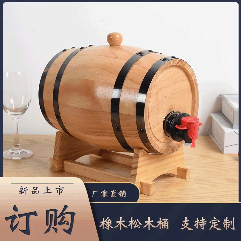 1L Wine Spigot Beer Dispenser Wooden Small Liquor Storage Pub Decor Aging Whiskey Craft Beverage Container Oak Barrel
1L Wine Spigot Beer Dispenser Wooden Small Liquor Storage Pub Decor Aging Whiskey Craft Beverage Container Oak Barrel