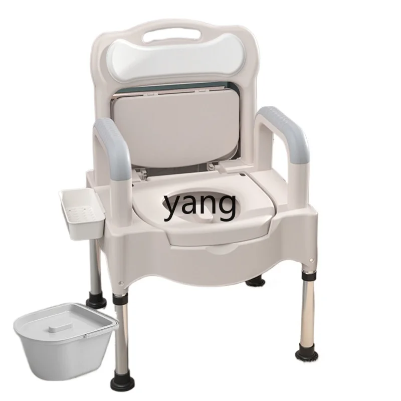 CX elderly portable toilet chair household portable elderly toilet chair
CX elderly portable toilet chair household portable elderly toilet chair