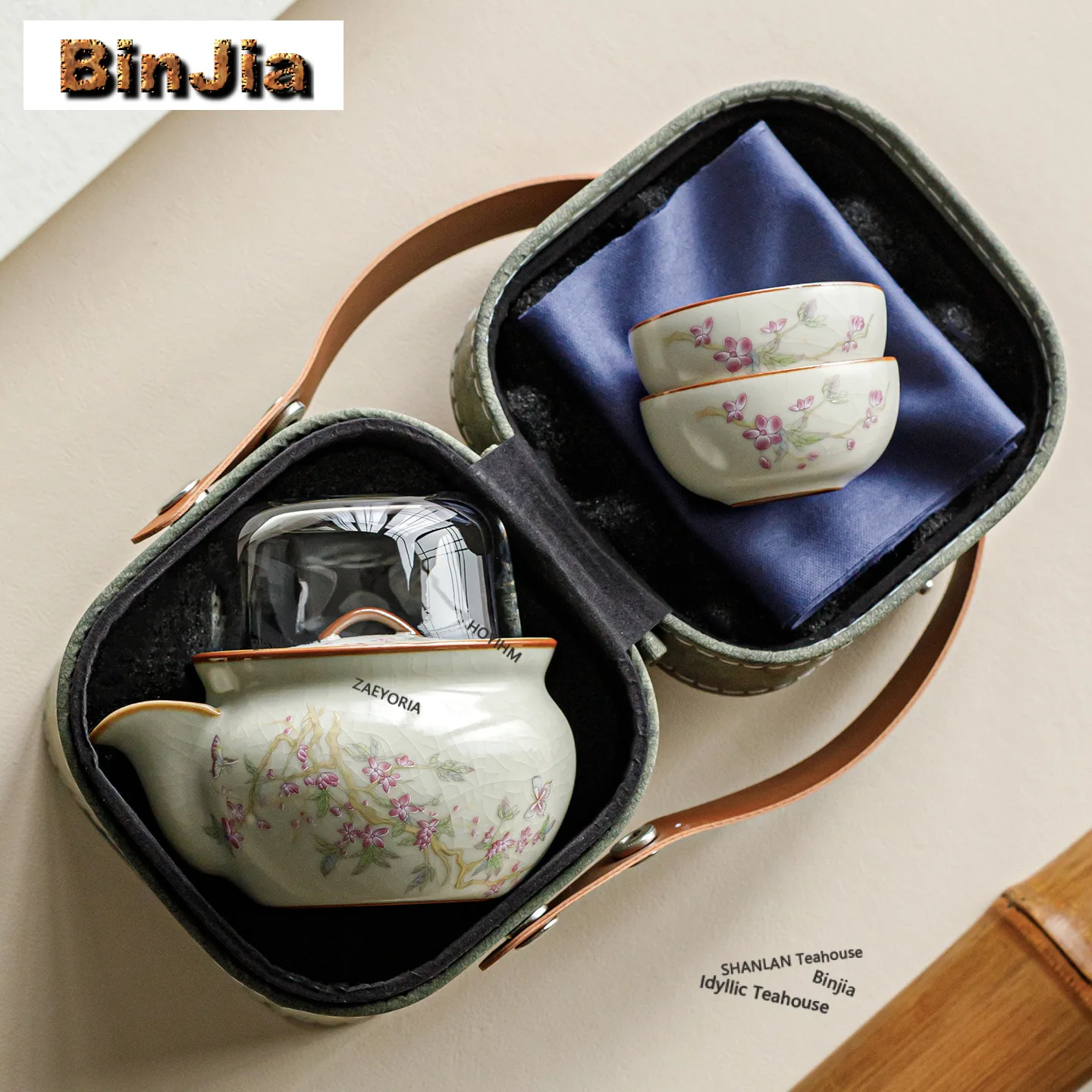 Beige Ru Kiln Peach Blossom Travel Tea Set Kit Elegant 1 Pot 3 Cups Tea Brewing Organizer Portable Picnic Stock Bags Ornaments
Beige Ru Kiln Peach Blossom Travel Tea Set Kit Elegant 1 Pot 3 Cups Tea Brewing Organizer Portable Picnic Stock Bags Ornaments