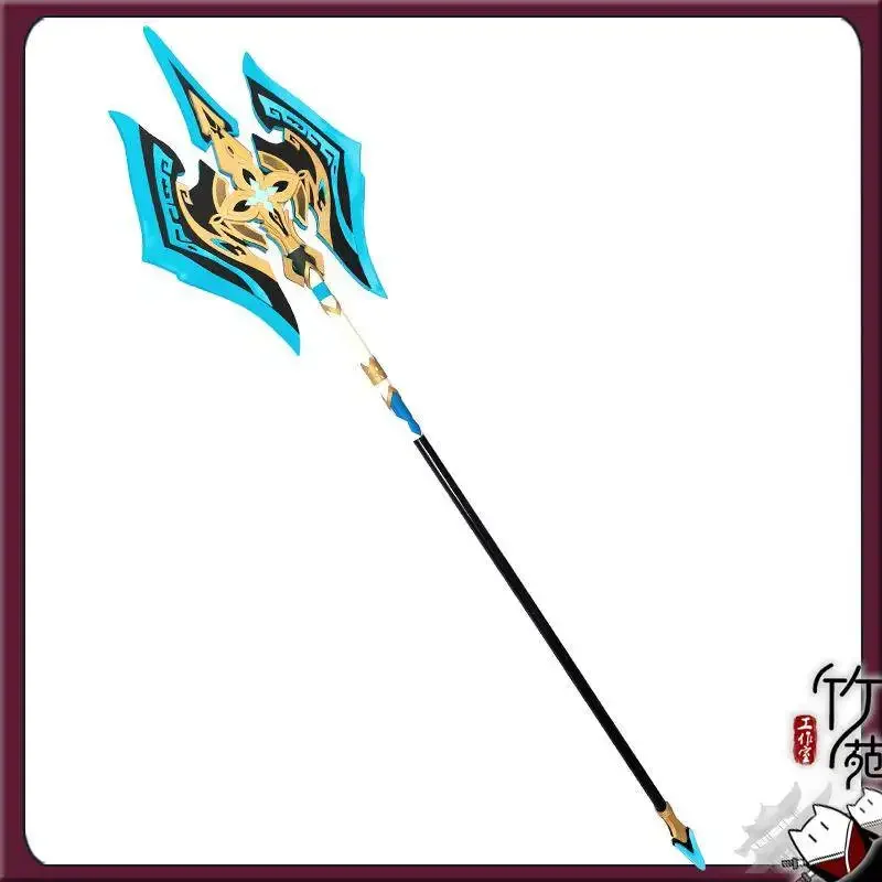 Honkai: Star Rail Feixiao Axe Double Sword Cosplay Props Fancy Party Costumes Accessories Halloween Christmas
Honkai: Star Rail Feixiao Axe Double Sword Cosplay Props Fancy Party Costumes Accessories Halloween Christmas