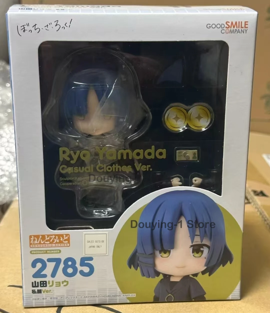 В наличии GSC Original 2785 Рёй Ямада в повседневной одежде (версия) Коллекционная модель-конструктор аниме-фигурки, подарок
В наличии GSC Original 2785 Рёй Ямада в повседневной одежде (версия) Коллекционная модель-конструктор аниме-фигурки, подарок