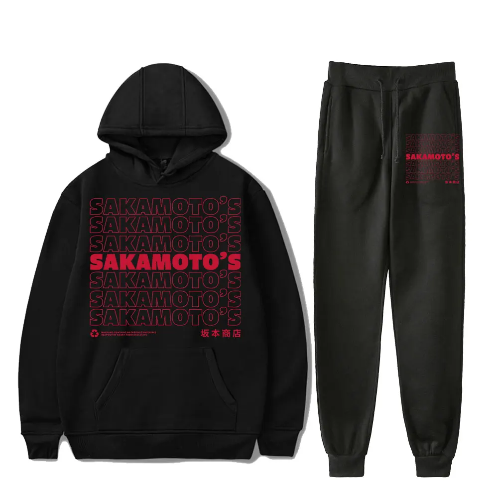 Аниме Сакамото Days Винтаж 90-х годов PULLOVER модный комплект толстовок с капюшоном для мужчин и женщин толстовки брюки из двух предметов спортивные
Аниме Сакамото Days Винтаж 90-х годов PULLOVER модный комплект толстовок с капюшоном для мужчин и женщин толстовки брюки из двух предметов спортивные