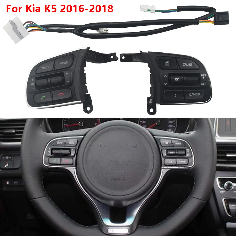 Высококачественная кнопка управления круиз-контролем на руле, Bluetooth-переключатель громкости звука и звонков для KIA K5 2016-2018 с красной подсветкой
Высококачественная кнопка управления круиз-контролем на руле, Bluetooth-переключатель громкости звука и звонков для KIA K5 2016-2018 с красной подсветкой