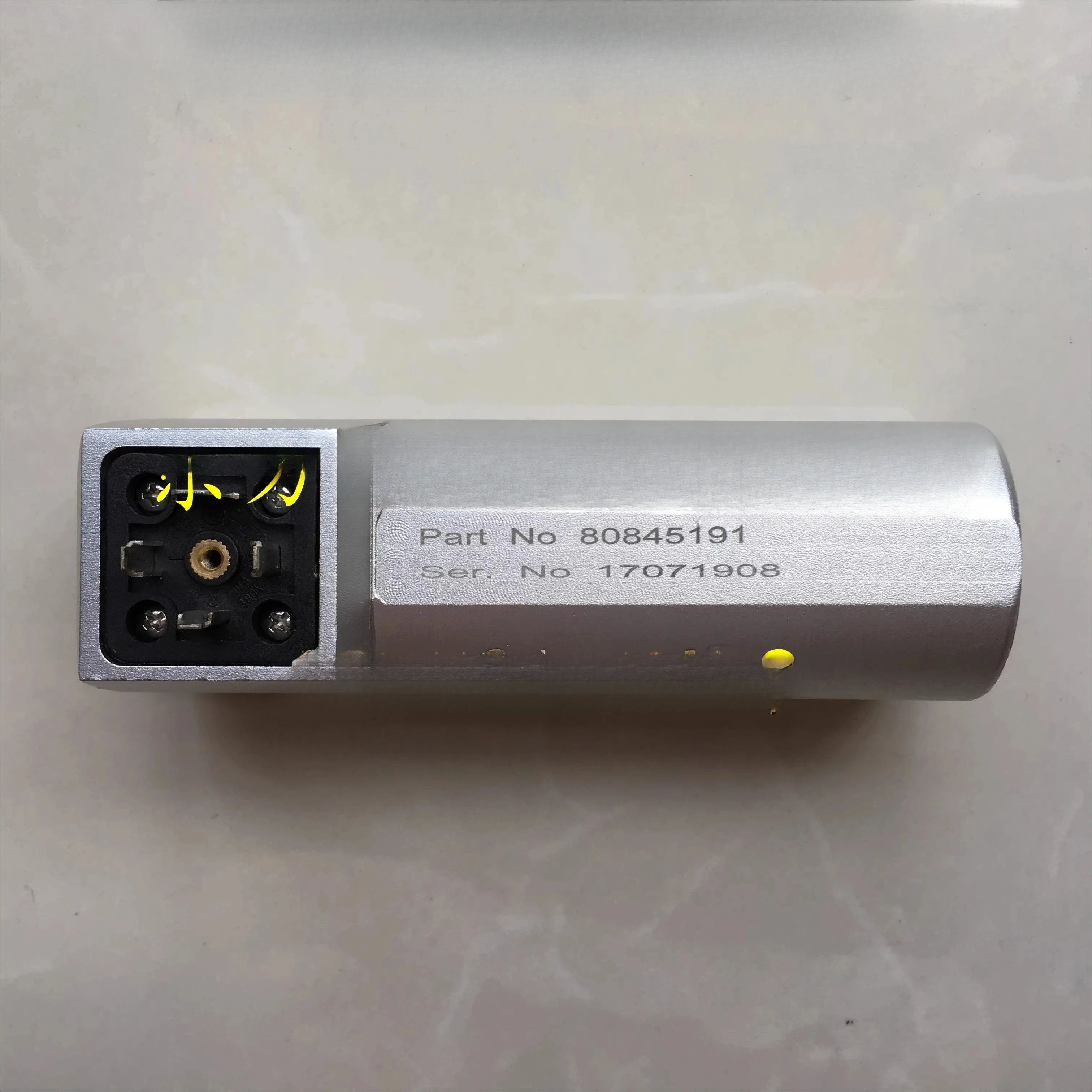 7820B Material Level Meter, Material Level Sensor
7820B Material Level Meter, Material Level Sensor
