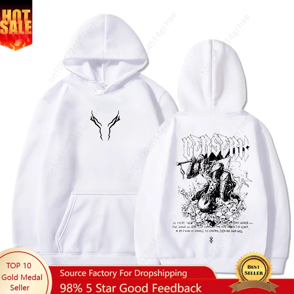 Japanese Anime Hoodie New Fashion Hoodies Manga Berserk Long Sleeve Pullovers Vintage Y2k Tops Casual Harajuku Men's Sweatshirts
Japanese Anime Hoodie New Fashion Hoodies Manga Berserk Long Sleeve Pullovers Vintage Y2k Tops Casual Harajuku Men's Sweatshirts