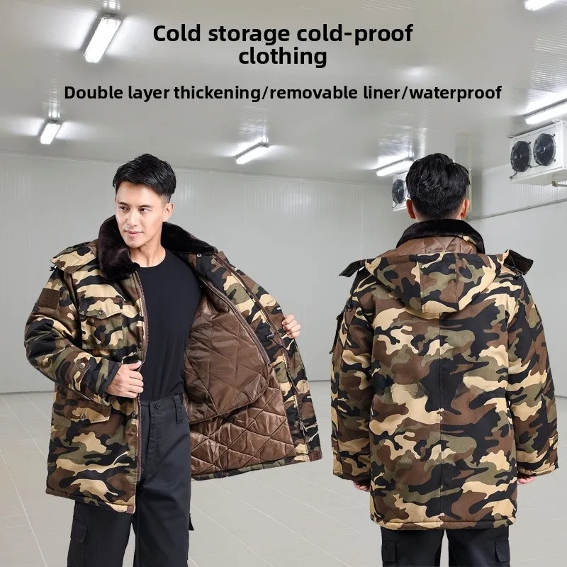 Камуфляжная рабочая одежда из утепленного хлопка для мужчин, специальная для холодильных складов, свободного кроя, средней длины, зимнее пальто, водонепроницаемое
Камуфляжная рабочая одежда из утепленного хлопка для мужчин, специальная для холодильных складов, свободного кроя, средней длины, зимнее пальто, водонепроницаемое