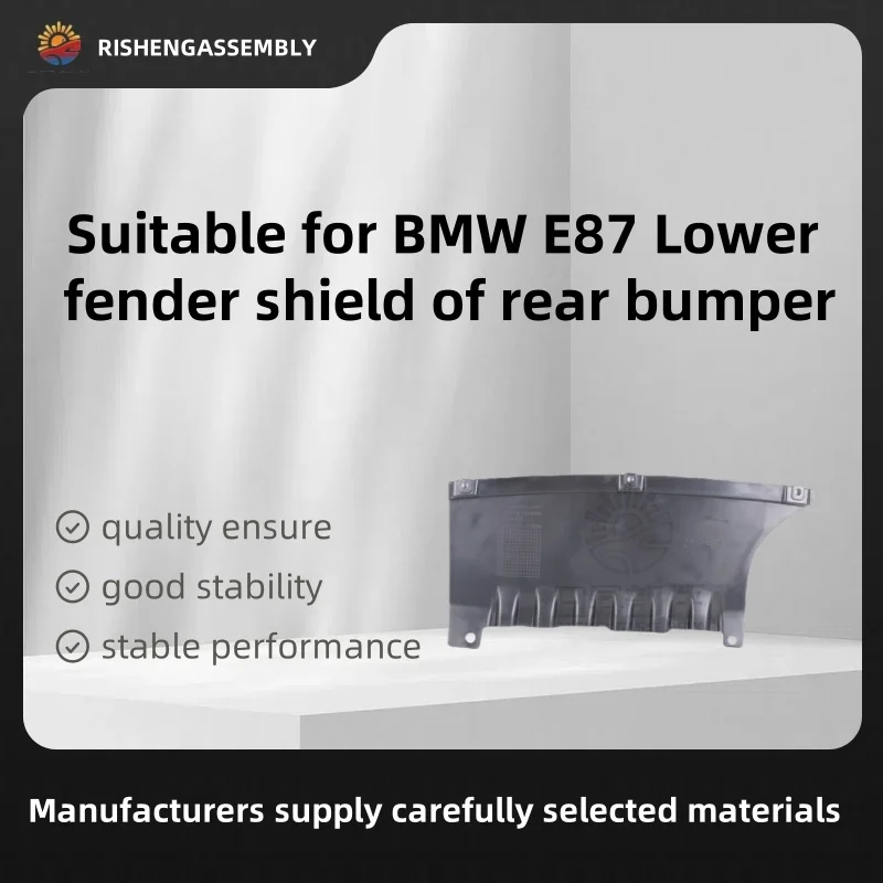 Подходит для нижнего крыла Bmw E87, защитная планка заднего бампера, нижней части задней панели, автомобильных аксессуаров
Подходит для нижнего крыла Bmw E87, защитная планка заднего бампера, нижней части задней панели, автомобильных аксессуаров