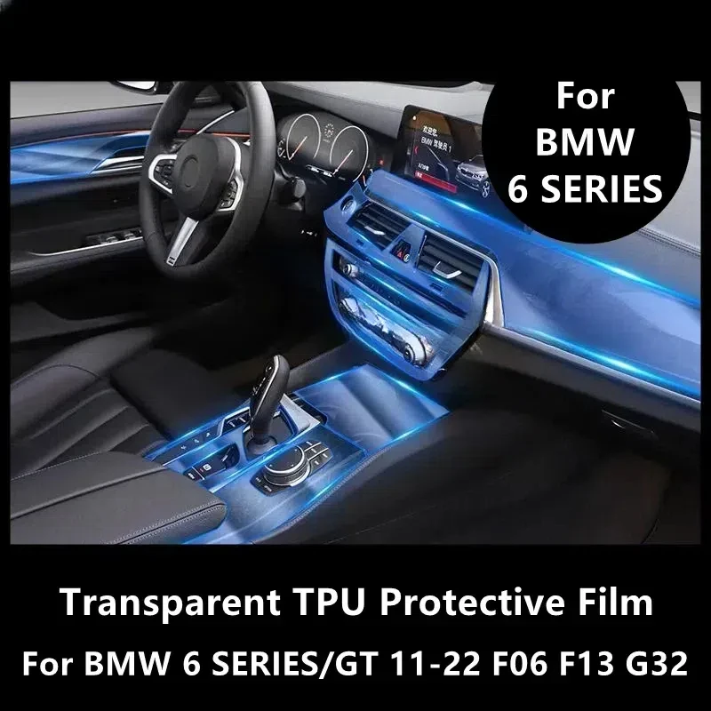 Для BMW 6 серии/GT 11-22 F06 F13 G32 интерьерная центральная консоль автомобиля прозрачная фотоблестящая пленка для ремонта от царапин
Для BMW 6 серии/GT 11-22 F06 F13 G32 интерьерная центральная консоль автомобиля прозрачная фотоблестящая пленка для ремонта от царапин