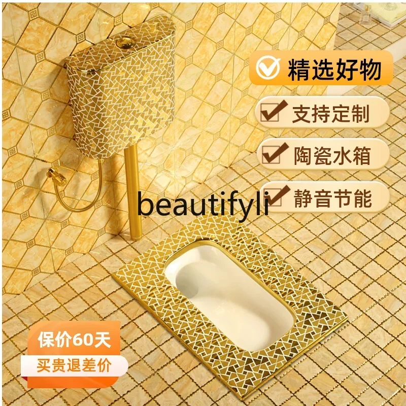 ss K178 ss 25 European-style gold squatting toilet water tank set ceramic gold-plated squatting pit whole set household bathroom
ss K178 ss 25 European-style gold squatting toilet water tank set ceramic gold-plated squatting pit whole set household bathroom