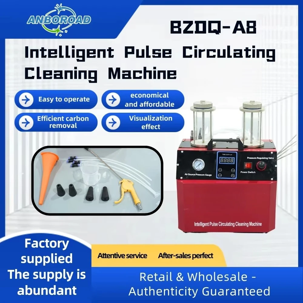 Портативная высокоэффективная машина для очистки углерода для автомобилей, оборудование для ухода за металлическим двигателем
Портативная высокоэффективная машина для очистки углерода для автомобилей, оборудование для ухода за металлическим двигателем