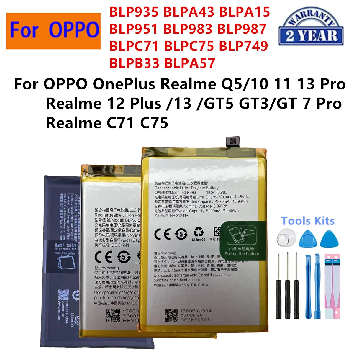 BLP935 BLPA43 BLPA15 BLP951 BLP983 BLP987 BLP749 BLPB33 BLPA57 Battery For OPPO OnePlus Realme Q5 10 11 12 13 X2 Pro GT5 C71 C75
BLP935 BLPA43 BLPA15 BLP951 BLP983 BLP987 BLP749 BLPB33 BLPA57 Battery For OPPO OnePlus Realme Q5 10 11 12 13 X2 Pro GT5 C71 C75