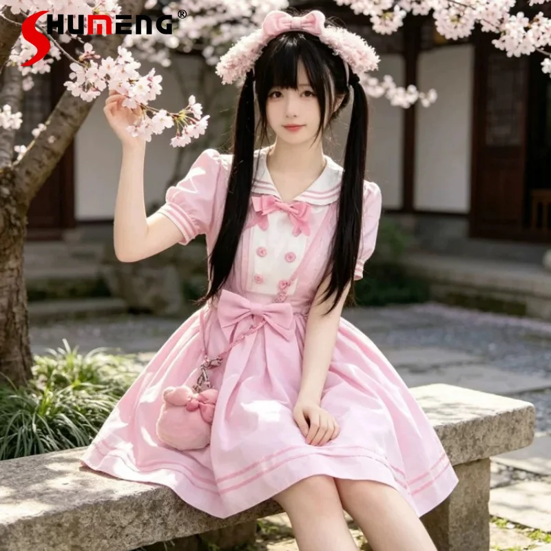 Summer New Japanese Rojita Y2k Sweet Navy Dress Puff Sleeves Pink Color Cute Fitted Waist Bow Sailor Collar High-waisted Dresses
Summer New Japanese Rojita Y2k Sweet Navy Dress Puff Sleeves Pink Color Cute Fitted Waist Bow Sailor Collar High-waisted Dresses