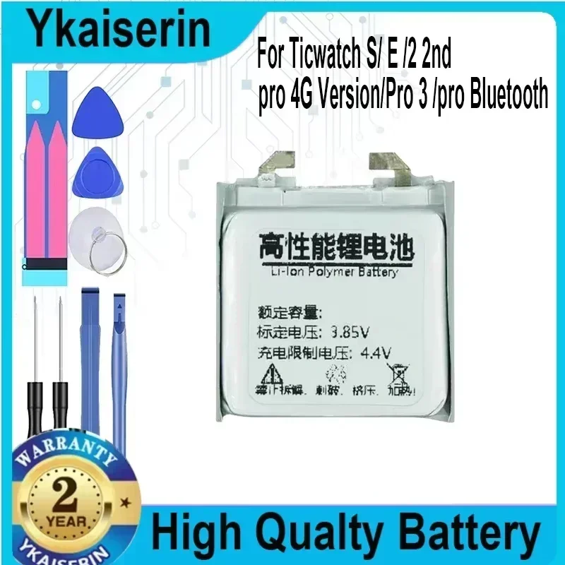 Battery for Ticwatch E/S/2 2nd WE11056 /pro 4G Version/pro Bluetooth Version/Pro 3 GPS Wear OS Smartwatch for Ticwatch1 46mm
Battery for Ticwatch E/S/2 2nd WE11056 /pro 4G Version/pro Bluetooth Version/Pro 3 GPS Wear OS Smartwatch for Ticwatch1 46mm