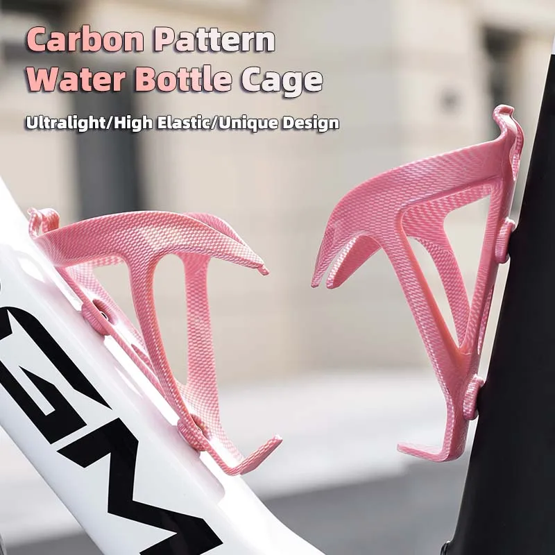 Ultralight Fashionable Carbon Pattern Bike Bottle Cage High Elastic Road Bicycle Bottle Holder Unique MTB Water Bottle Mount
Ultralight Fashionable Carbon Pattern Bike Bottle Cage High Elastic Road Bicycle Bottle Holder Unique MTB Water Bottle Mount