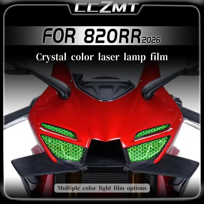 For ZXMOTO 820RR 2026 honeycomb laser headlight film taillight film color-changing stickers and modification accessories
For ZXMOTO 820RR 2026 honeycomb laser headlight film taillight film color-changing stickers and modification accessories