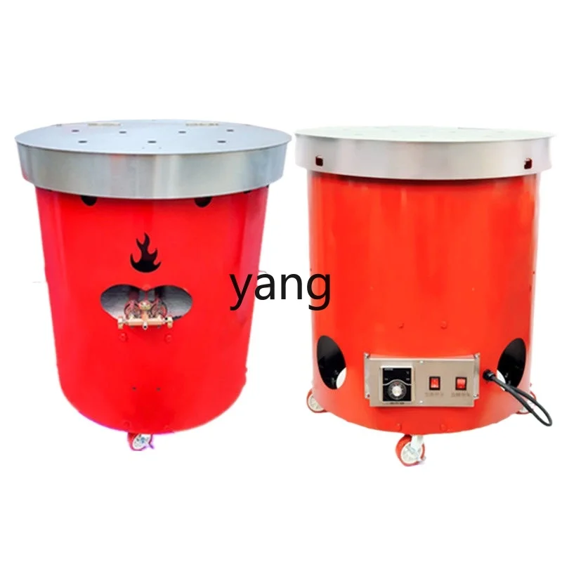 CX commercial multi-function vertical frying machine sugar frying chestnut machine gas automatic
CX commercial multi-function vertical frying machine sugar frying chestnut machine gas automatic
