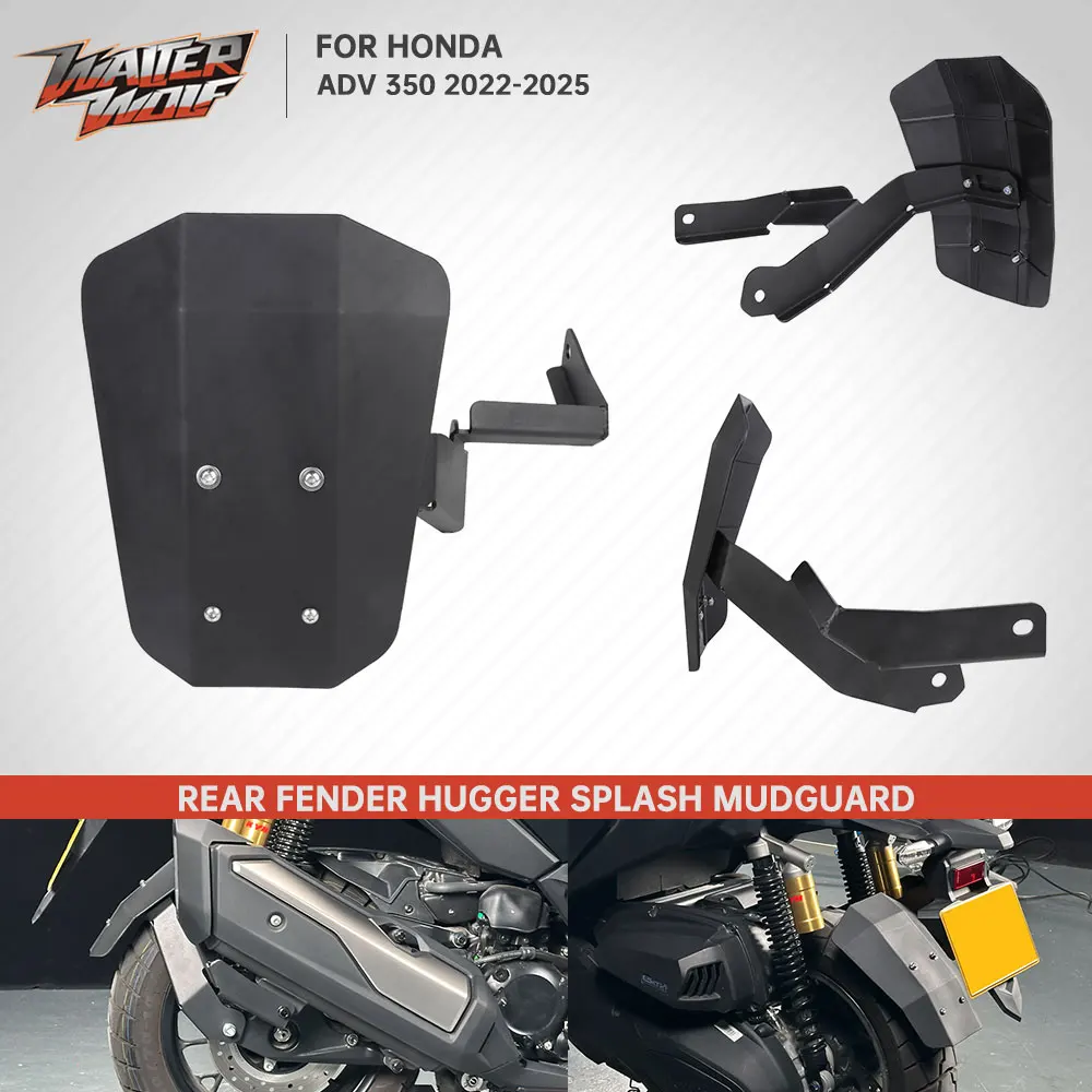 2022-2025 For Honda ADV 350 Motorcycle Accessories Rear Splash Hugger Mudguard ADV350 2024 Rear Fender Mud Cover Guard 350ADV 
2022-2025 For Honda ADV 350 Motorcycle Accessories Rear Splash Hugger Mudguard ADV350 2024 Rear Fender Mud Cover Guard 350ADV
