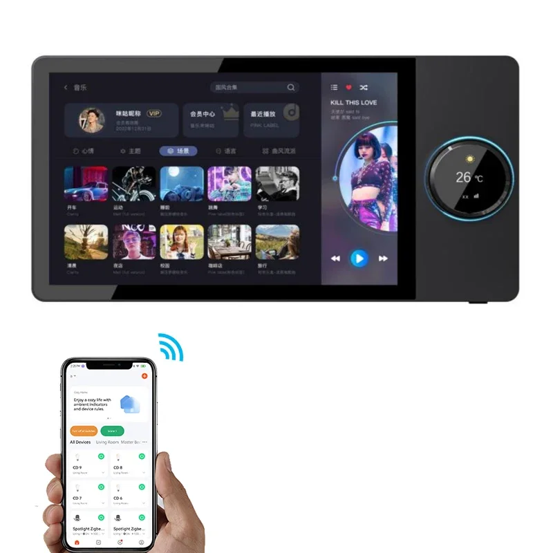 8 Inch Smart Home Wifi Zigbee Gateway Background Music Amplifier with Big LCD Alexa Voice Control Smart Life App
8 Inch Smart Home Wifi Zigbee Gateway Background Music Amplifier with Big LCD Alexa Voice Control Smart Life App