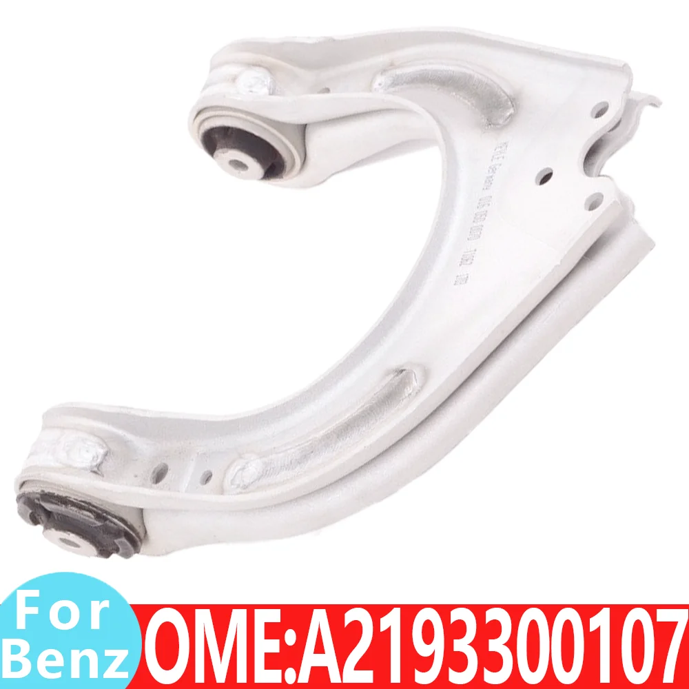 Для Mercedes Benz A 2193300107 A 2193300207 A 2113306707 A 2113306807 W211 W218 Автомобильная подвеска Боковой рычаг управления Traverse Верхний
Для Mercedes Benz A 2193300107 A 2193300207 A 2113306707 A 2113306807 W211 W218 Автомобильная подвеска Боковой рычаг управления Traverse Верхний