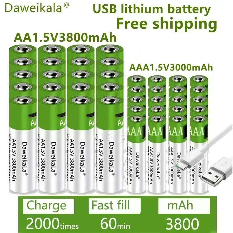 Daweikala rechargeable lithium battery, toy flashlight, MP3 player, 1.5V, AA, 3800mAh/AAA, 3000mAh
Daweikala rechargeable lithium battery, toy flashlight, MP3 player, 1.5V, AA, 3800mAh/AAA, 3000mAh