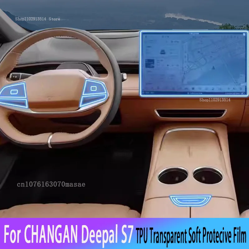 For CHANGAN Deepal S7(2023-2024) Anti-scratch Sticker Car Interior Gear Dashboard Protective Transparent TPU Repair Film
For CHANGAN Deepal S7(2023-2024) Anti-scratch Sticker Car Interior Gear Dashboard Protective Transparent TPU Repair Film