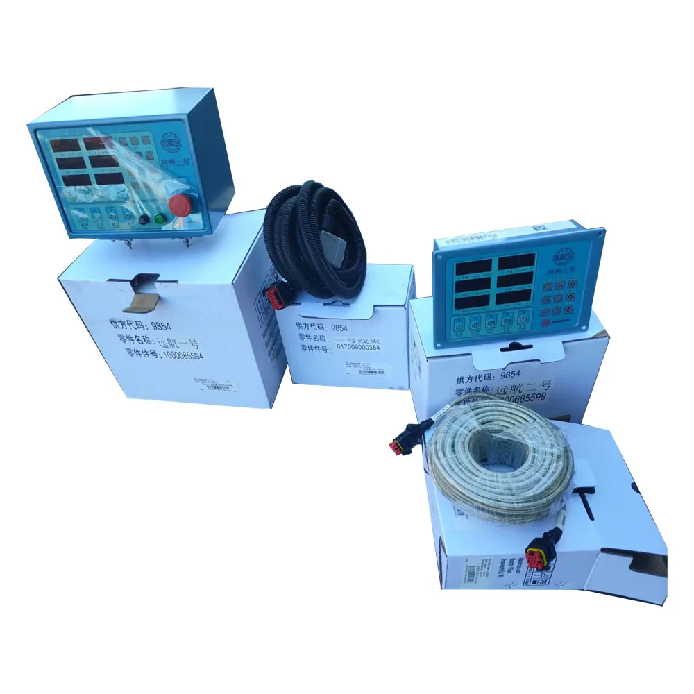 Genuine WEICHAI Marine Engine WP12/WP13 Spare Parts Voyage No.1 and No.2 and Harness
Genuine WEICHAI Marine Engine WP12/WP13 Spare Parts Voyage No.1 and No.2 and Harness