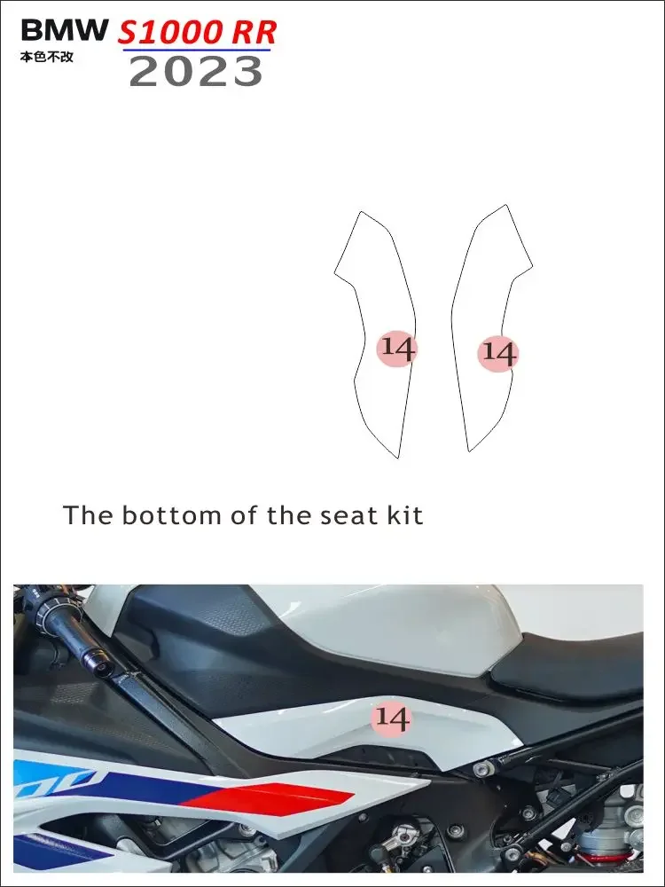 Motorcycle Paint Protection Film, Full Kits, Scratch Chip Resistance, Self-Healing Technolog, S 1000 RR, Applicable to
Motorcycle Paint Protection Film, Full Kits, Scratch Chip Resistance, Self-Healing Technolog, S 1000 RR, Applicable to