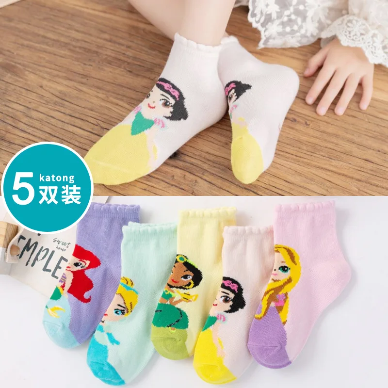 5 Pairs Disney Cartoon Baby Girl Socks Snow White Mermaid Socks for Children's Cotton Socks Funny Cute Princess Socks 1-12 Years
5 Pairs Disney Cartoon Baby Girl Socks Snow White Mermaid Socks for Children's Cotton Socks Funny Cute Princess Socks 1-12 Years