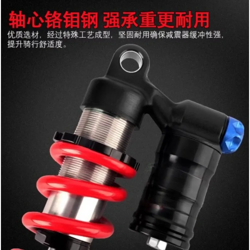 New BDA72RC Rear Tank Shock Absorber Mountain Bike Spring Shock Absorber Mountain Shock Absorber Damping Rear Tank