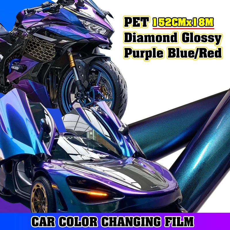 18M*152cm Glossy Chameleon Car Wrap Stickers Change Vinyl Film Blue to Purple Bubble Free Car Wrapping Film Auto Accessories
18M*152cm Glossy Chameleon Car Wrap Stickers Change Vinyl Film Blue to Purple Bubble Free Car Wrapping Film Auto Accessories
