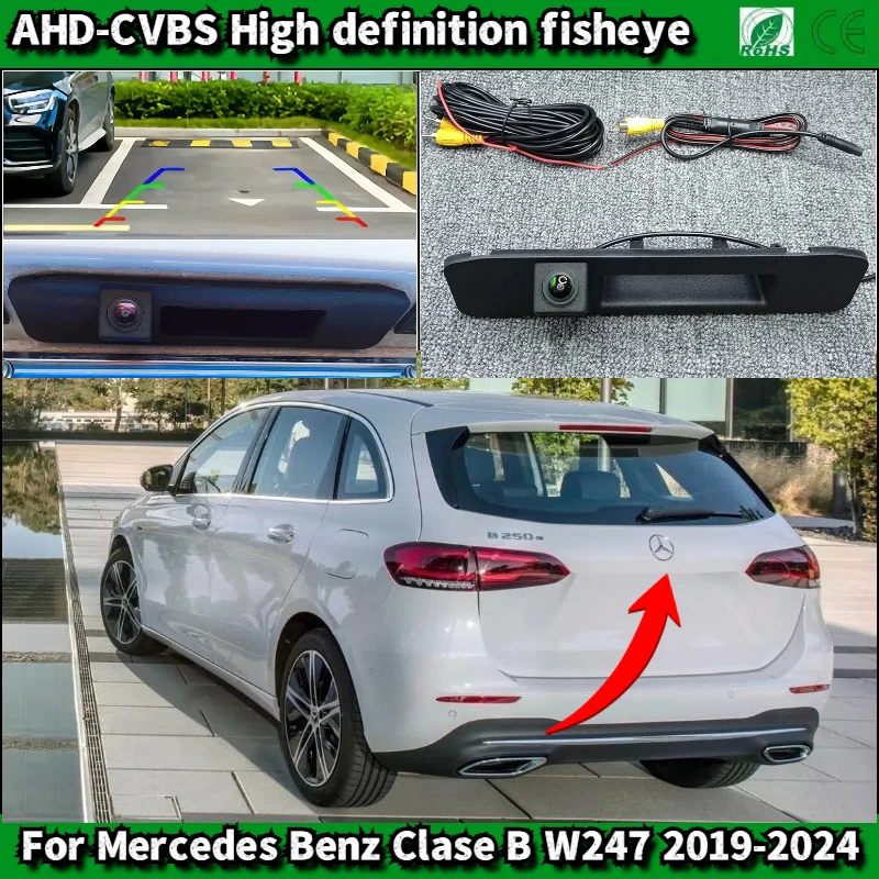 Для Mercedes Benz Clase B W247 2019-2024 Автомобильная камера с ручкой багажника, резервная камера, камера заднего парковки
Для Mercedes Benz Clase B W247 2019-2024 Автомобильная камера с ручкой багажника, резервная камера, камера заднего парковки