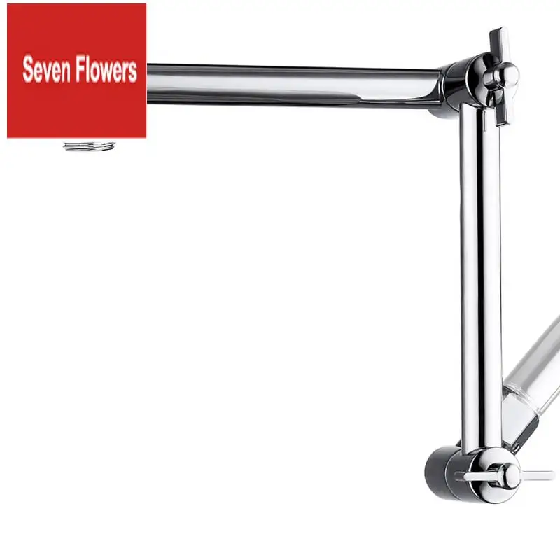 A84Z-Shower Head Extension Arm, Adjustable Extender With Lock Joint, Rise Or Lower Rainfall And Fixed Shower Head
A84Z-Shower Head Extension Arm, Adjustable Extender With Lock Joint, Rise Or Lower Rainfall And Fixed Shower Head