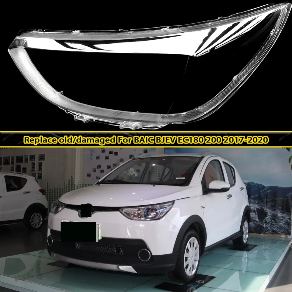 Headlamp Transparent Lampshade Shell Masks For BAIC BJEV EC180 200 2017 2018 2019 2020 Headlight Cover Lens Plexiglass
Headlamp Transparent Lampshade Shell Masks For BAIC BJEV EC180 200 2017 2018 2019 2020 Headlight Cover Lens Plexiglass