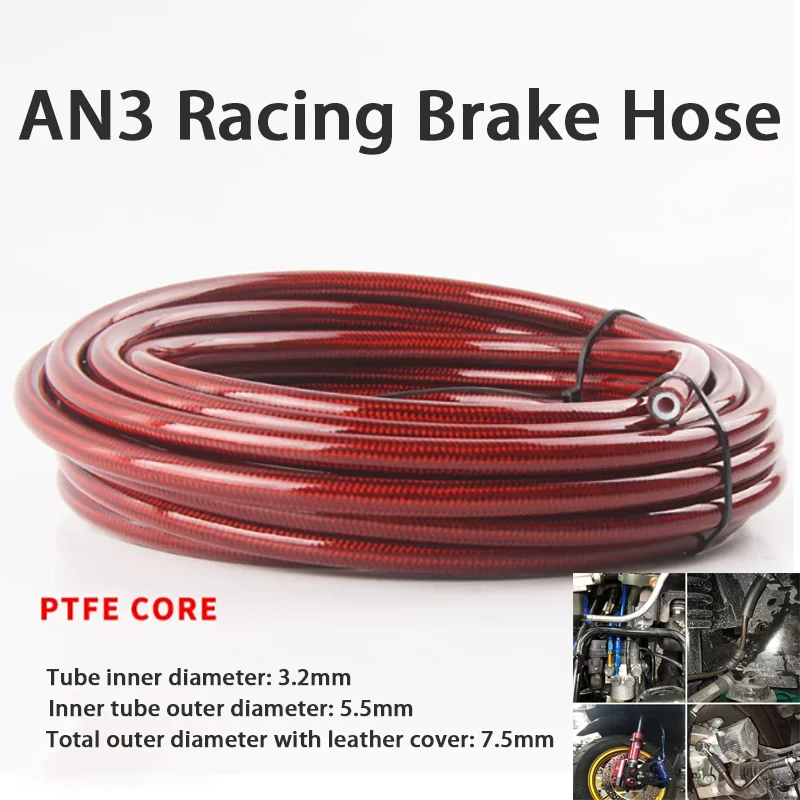 AN3 Motorcycle Brake Line Hose 1-10M Braided Stainless Steel Fluid Hydraulic Gas Oil Fuel Tube Pipe with Internal PTFE
AN3 Motorcycle Brake Line Hose 1-10M Braided Stainless Steel Fluid Hydraulic Gas Oil Fuel Tube Pipe with Internal PTFE