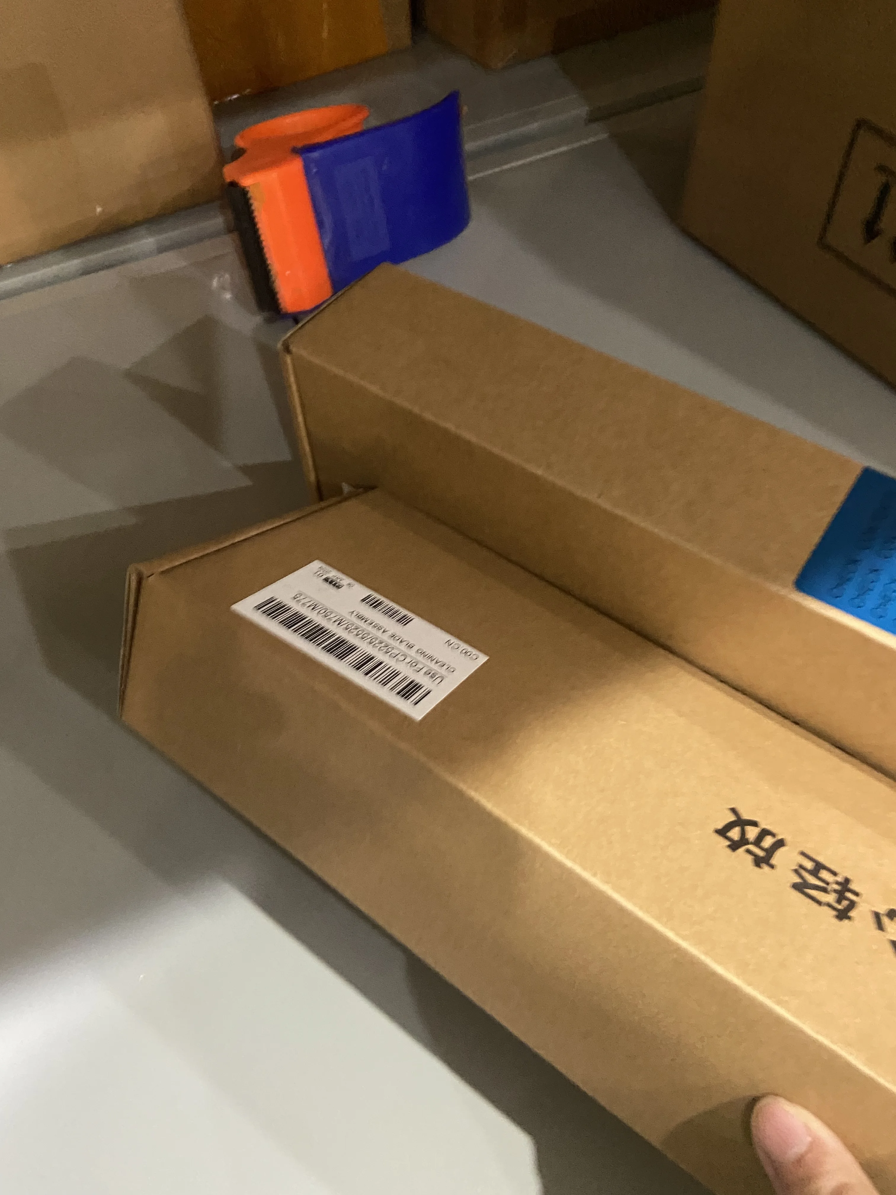 1 шт. новый оригинальный для HP CP5225 CP5525 M750 M775 для Canon 9100 9500 9600 C2020 C2220 C2025 ITB чистящее лезвие CE516A печатные детали 
1 шт. новый оригинальный для HP CP5225 CP5525 M750 M775 для Canon 9100 9500 9600 C2020 C2220 C2025 ITB чистящее лезвие CE516A печатные детали