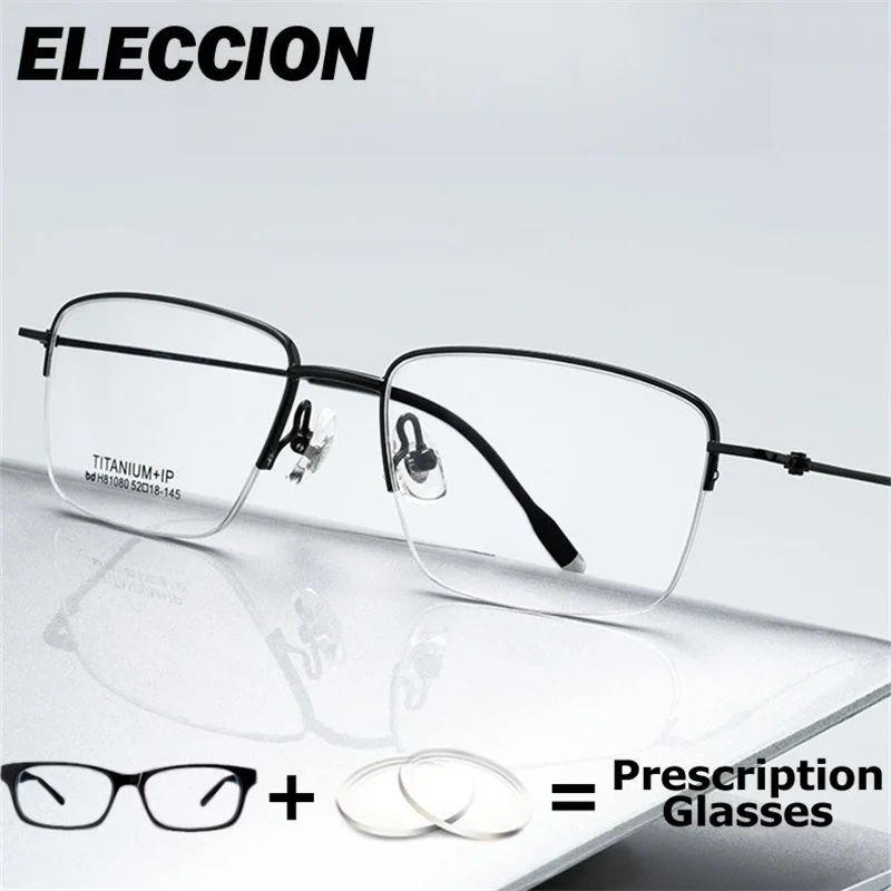 ELECCION Prescription GLasses Presbyopia Myopia Reading Glasses Women Men Ultra Thin Light Flexible Optical Eyewear Multifocal
ELECCION Prescription GLasses Presbyopia Myopia Reading Glasses Women Men Ultra Thin Light Flexible Optical Eyewear Multifocal