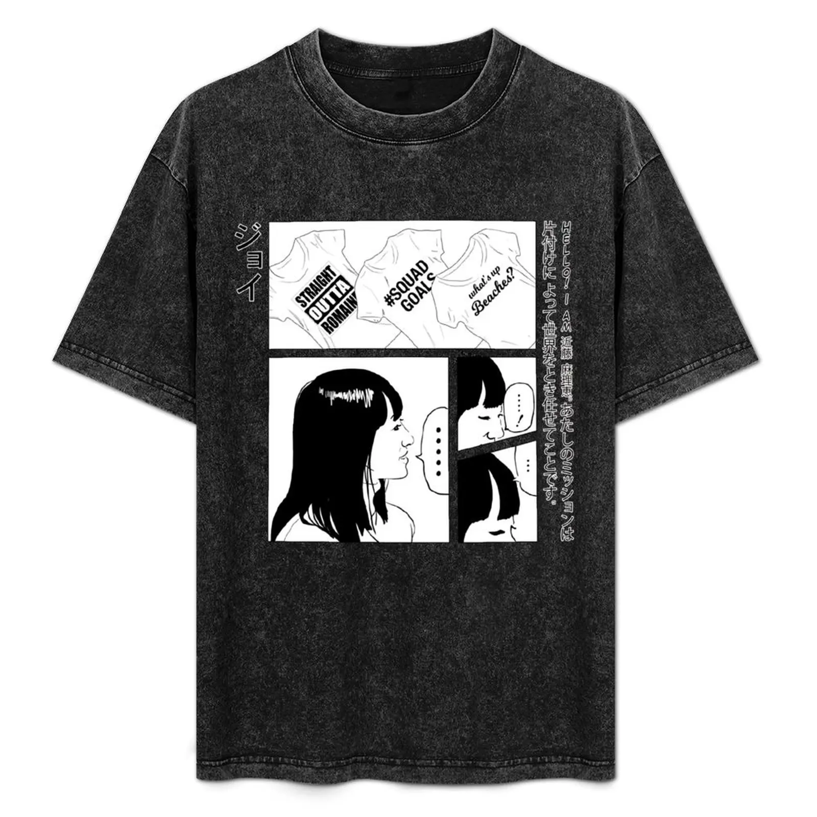 Joy T-Shirt Sweat Absorbing Sports Tee Shirt
Joy T-Shirt Sweat Absorbing Sports Tee Shirt