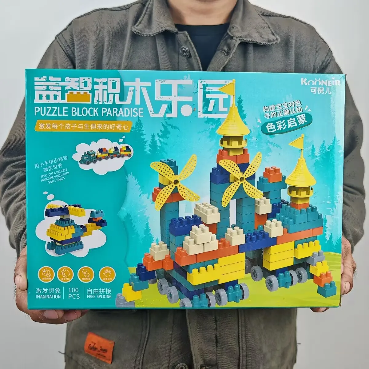 Children's puzzle building blocks Puzzle puzzle building blocks DIY assembly of house buildingSnowflake pipelin
Children's puzzle building blocks Puzzle puzzle building blocks DIY assembly of house buildingSnowflake pipelin