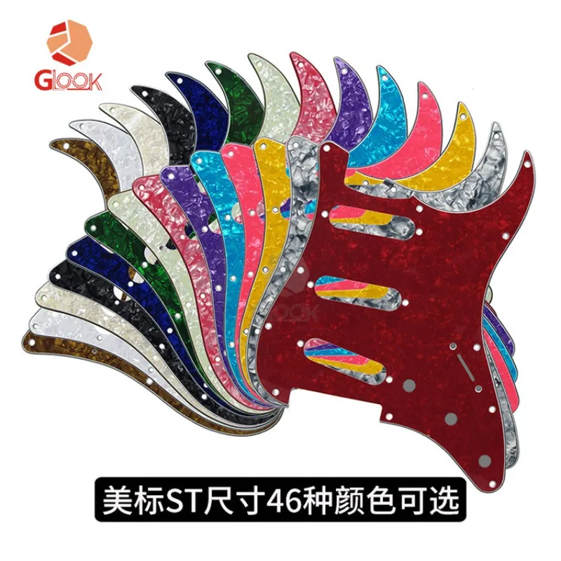 11 Nail Electric Guitar Guard ST SQ Guitar Panel 11 Hole Single Single SSS Meffen Meffen Pickguard
11 Nail Electric Guitar Guard ST SQ Guitar Panel 11 Hole Single Single SSS Meffen Meffen Pickguard