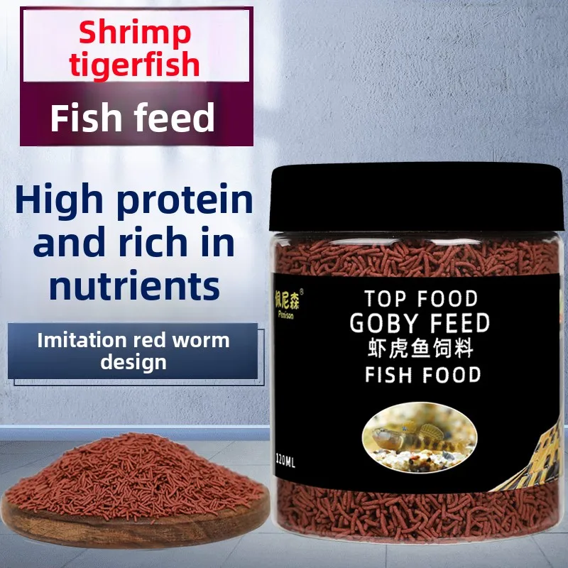 PENISON Sinking Pellets for Gobies & Native Fish, Carnivore Formula for Minnows, Carps and Bottom Feeders
PENISON Sinking Pellets for Gobies & Native Fish, Carnivore Formula for Minnows, Carps and Bottom Feeders