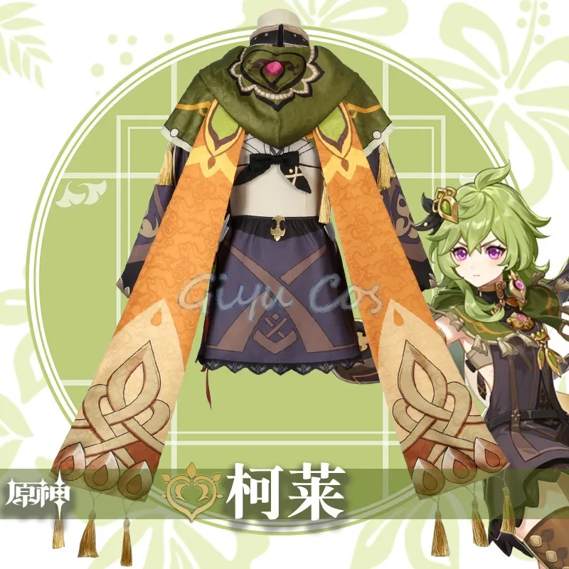 RT01 Genshin Impact Collei Cosplay Costume Adult Carnival Uniform Wig Anime Halloween Party Costumes Masquerade Women Game*Jk2 
RT01 Genshin Impact Collei Cosplay Costume Adult Carnival Uniform Wig Anime Halloween Party Costumes Masquerade Women Game*Jk2