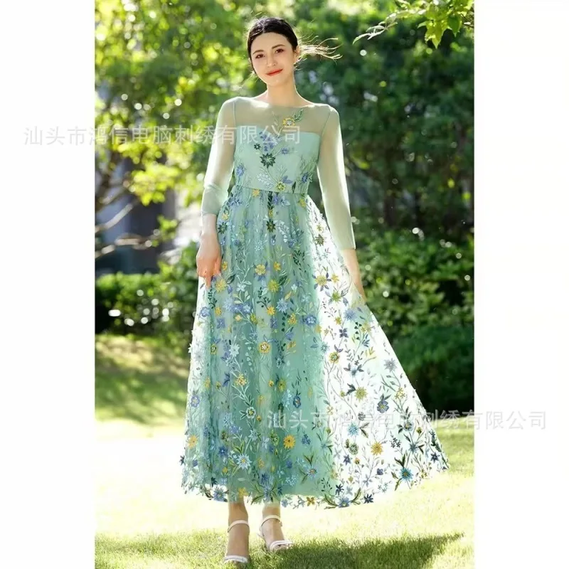 Яркая 3D-вышитая сетчатая ткань с цветочным дизайном для Qipao и сценических нарядов
Яркая 3D-вышитая сетчатая ткань с цветочным дизайном для Qipao и сценических нарядов
