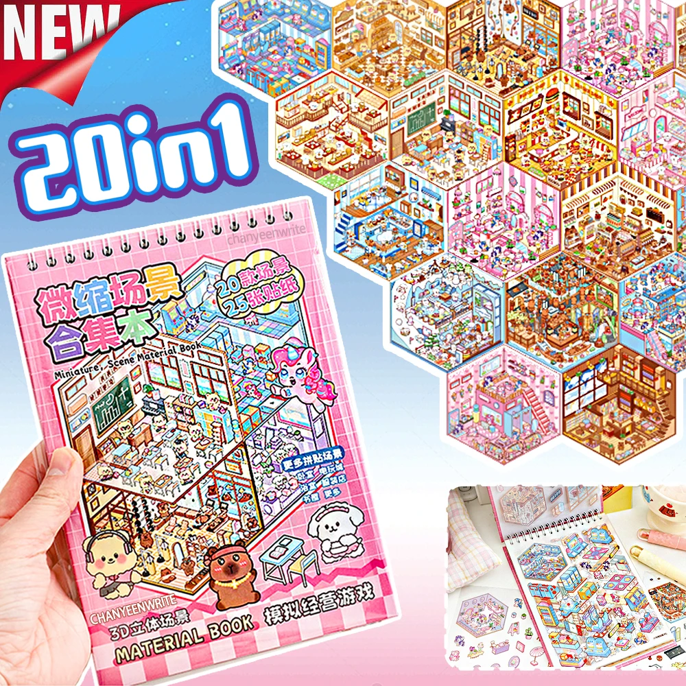 20Pcs Scenes New Cartoon Landscape Sticker Book Wholesale 3D DIY Pocket Cabin Scene Stickers Gift for Kid Child
20Pcs Scenes New Cartoon Landscape Sticker Book Wholesale 3D DIY Pocket Cabin Scene Stickers Gift for Kid Child