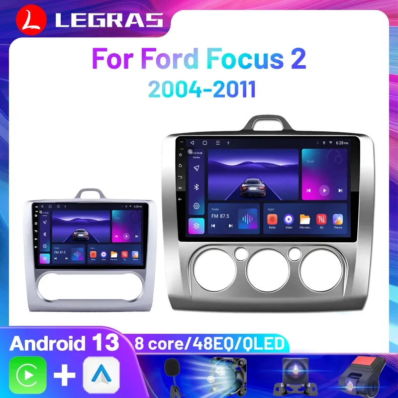 2 Din Android12 Car Amplifier Autoradio 4G wifi Radios for Ford Focus 2 3 Mk2 Mk3 2004-2011 Subwoofer DSP Car Stereo Car Radio
2 Din Android12 Car Amplifier Autoradio 4G wifi Radios for Ford Focus 2 3 Mk2 Mk3 2004-2011 Subwoofer DSP Car Stereo Car Radio