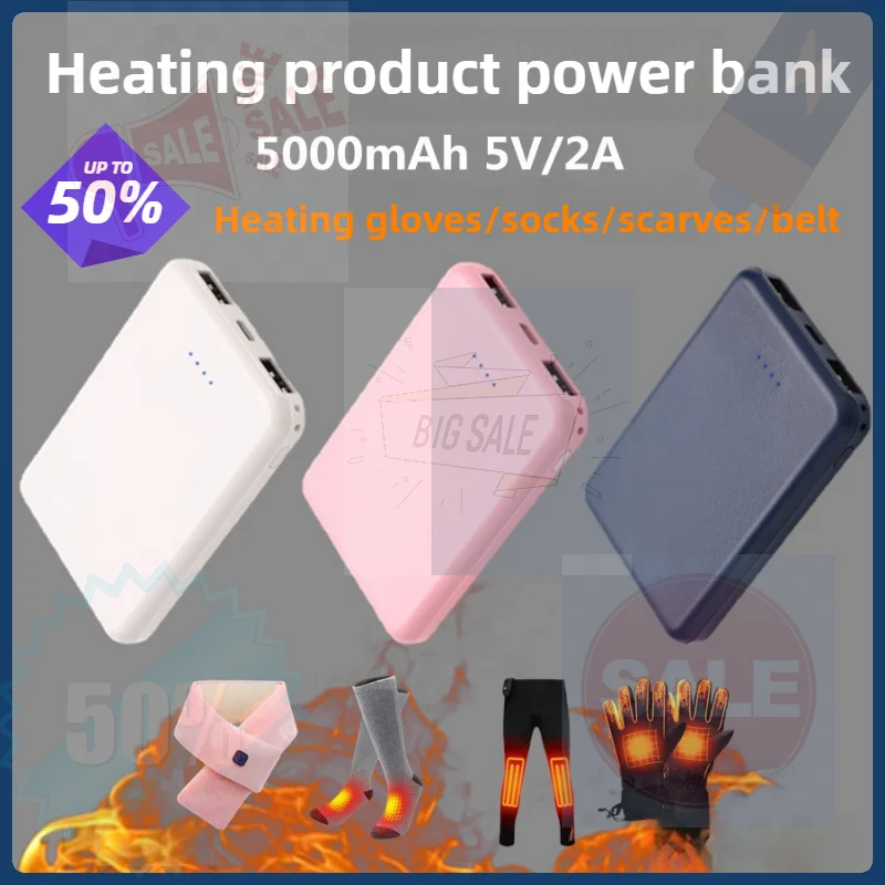 5000mAh Heating Scarf Power Bank, Vibrating Heating Belt Power Bank, 5V2A Heating Gloves Power Bank
5000mAh Heating Scarf Power Bank, Vibrating Heating Belt Power Bank, 5V2A Heating Gloves Power Bank