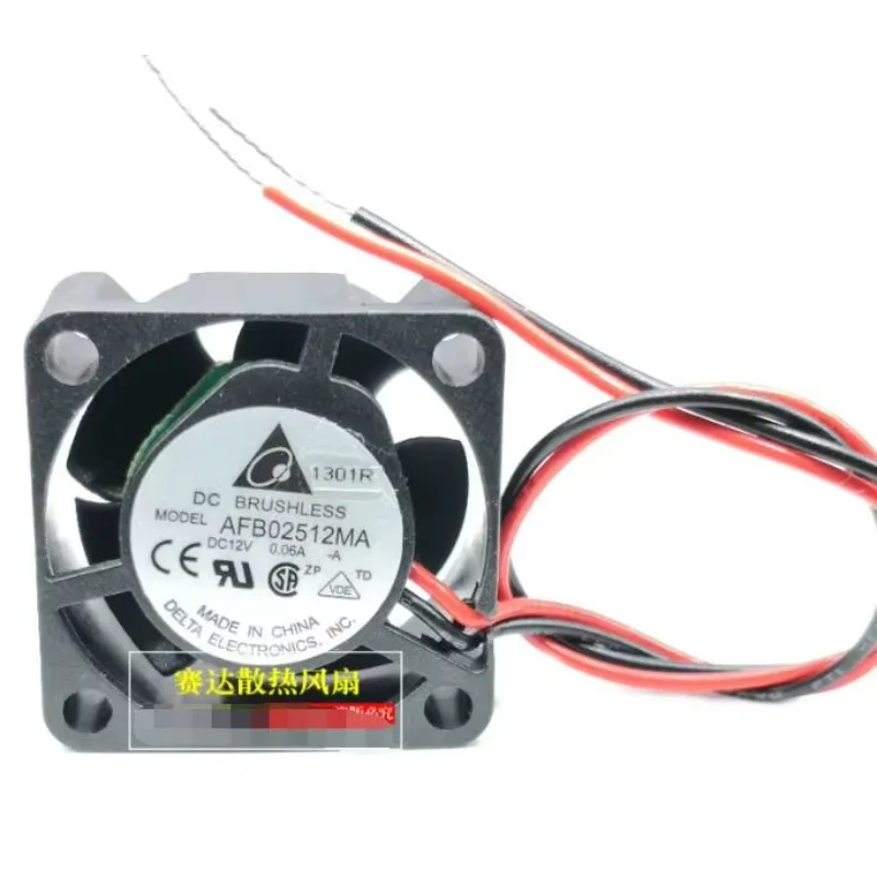 Delta Electronics AFB02512MA DC 12 В 0,06 А 25x25x10 мм 2-проводной охлаждающий вентилятор для сервера
Delta Electronics AFB02512MA DC 12 В 0,06 А 25x25x10 мм 2-проводной охлаждающий вентилятор для сервера